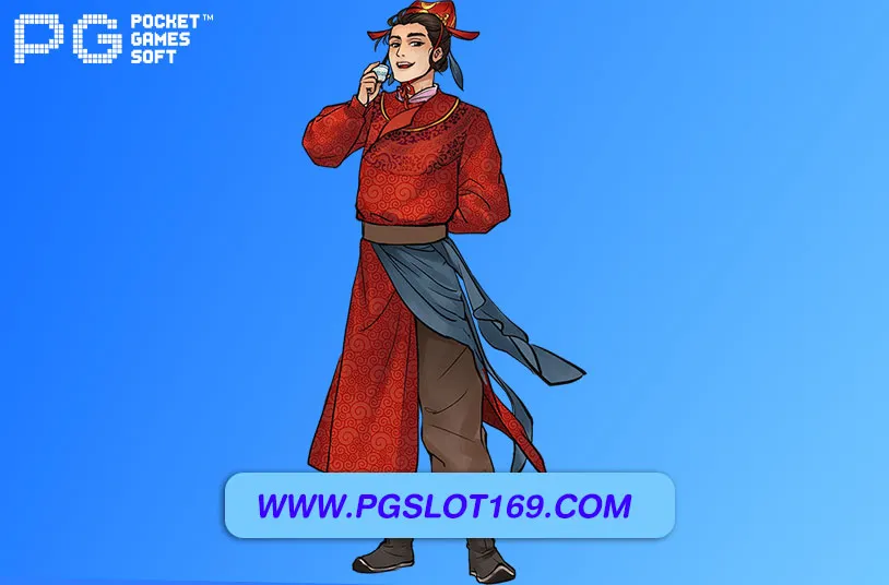 พีจีสล็อต เครดิตฟรี 2026