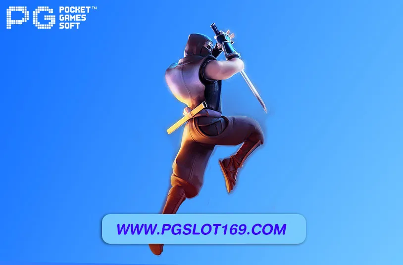 pg6889 เว็บใหม่