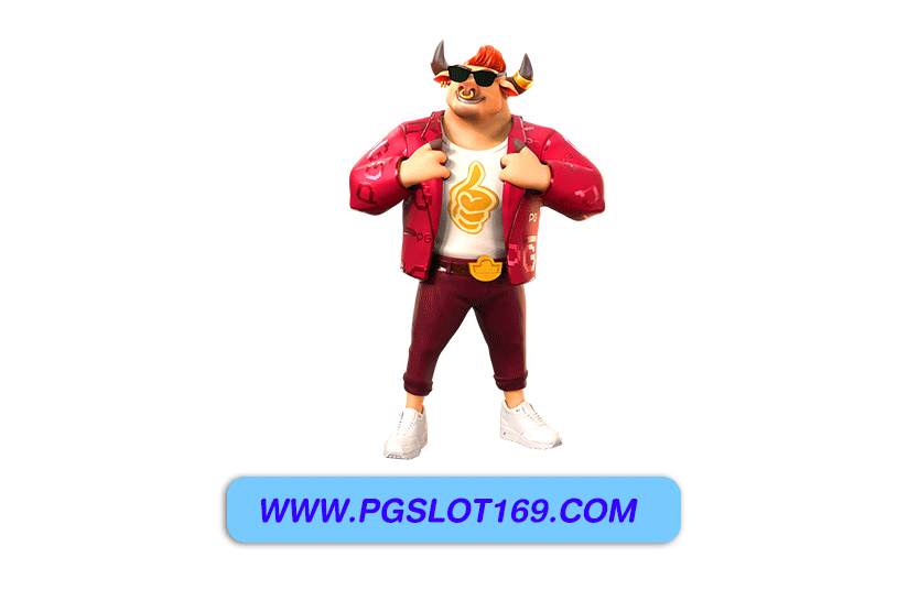 pg6889 รับเครดิต 2026