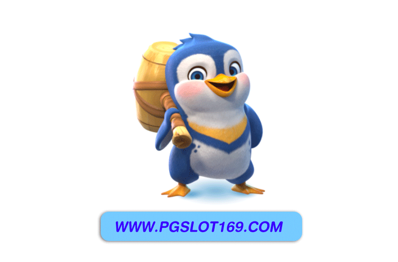 pg6889 แจกเครดิตฟรี