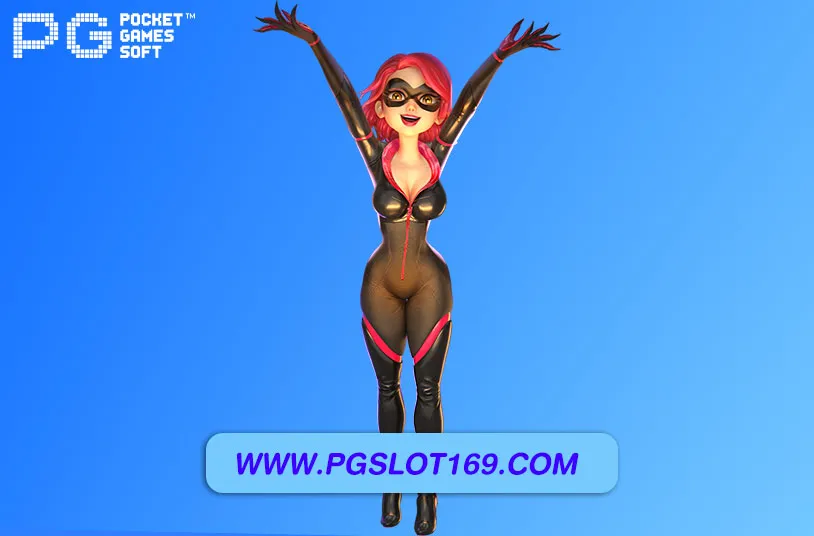 pg6889 จ่ายไว