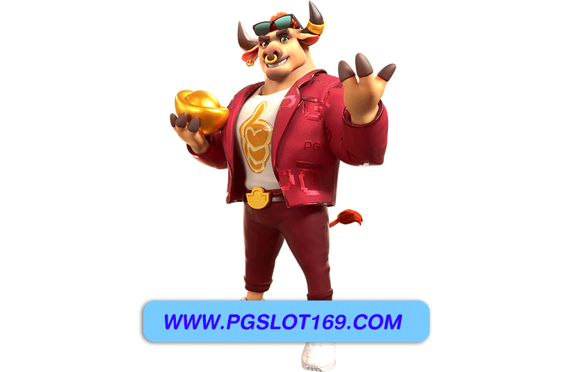 pg6889 เว็บตรงไม่ผ่านเอเย่นต์