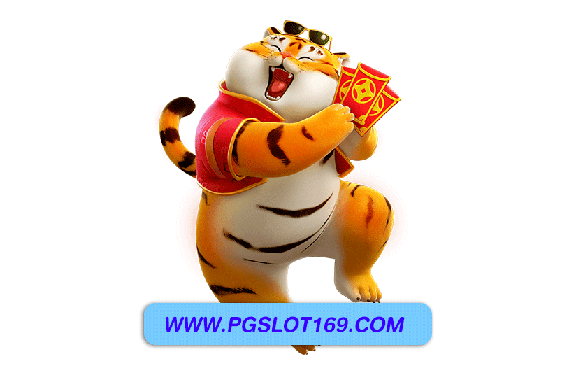 pg6889 แจกจริง