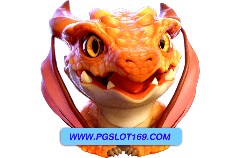 pg6889 เครดิตฟรีแจกจริง