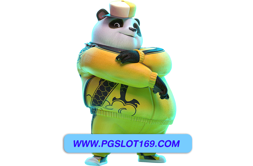 pg6889 ทางเข้า