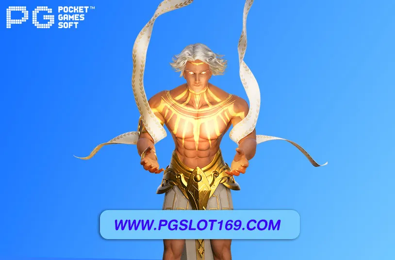 pg6889 ออโต้ 2026