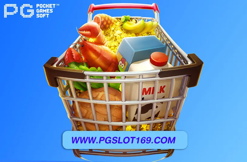 pg6889 ทาง เข้า