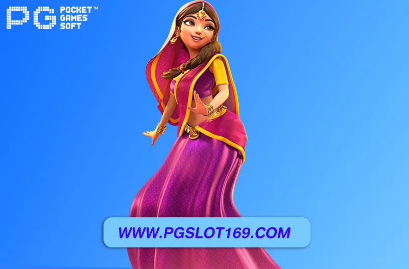 pg6889 มาใหม่ 2026