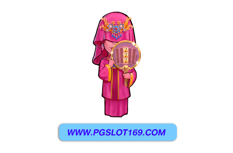 pg ทรูมันนี่วอลเล็ท