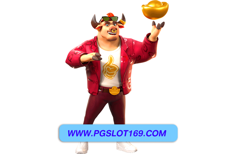 pg6889 แท้2026