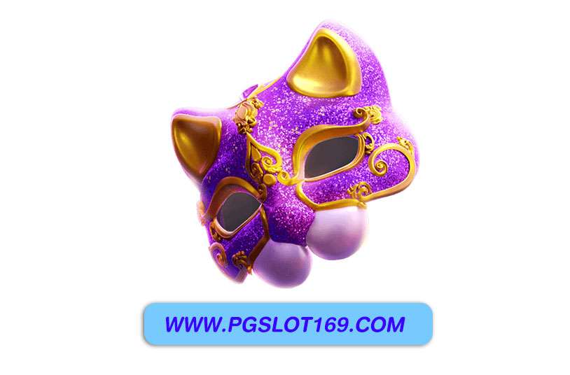 pg6889 แจกจริงเครดิตฟรี