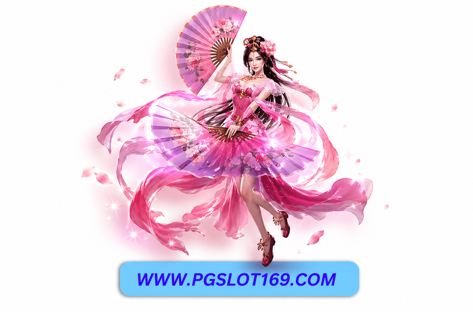 pg6889 ทาง เข้า