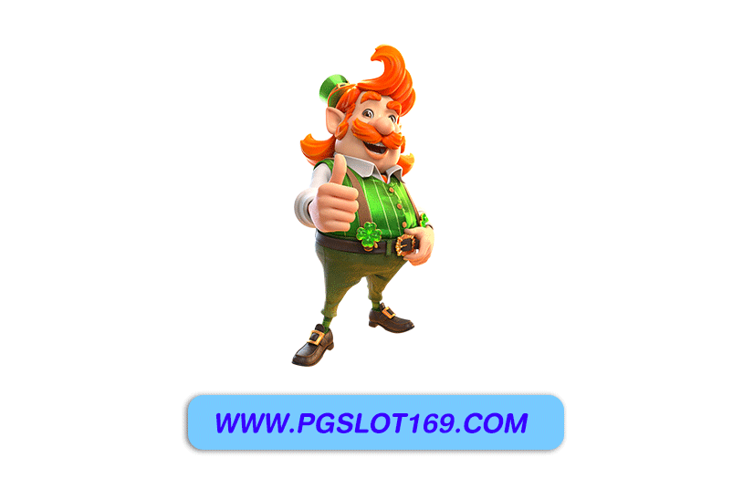 pgslot wallet auto แจกเครดิตฟรี