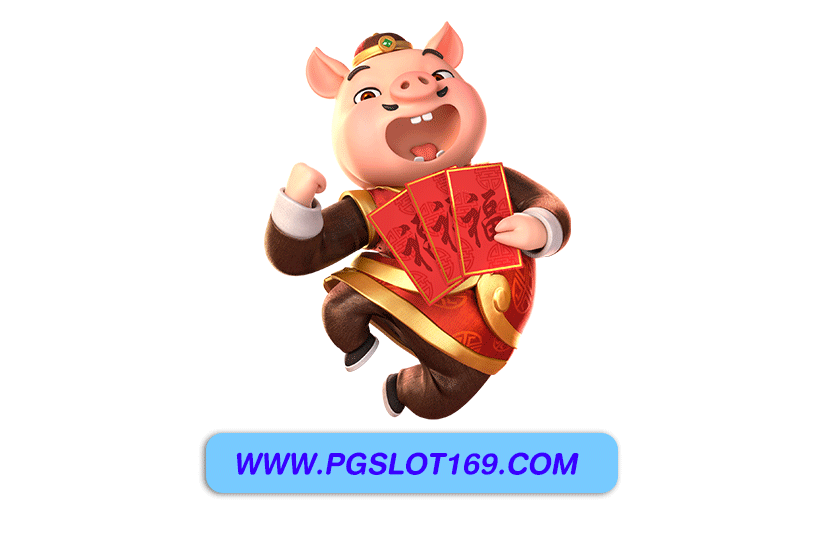 สล็อตpg เครดิตฟรี