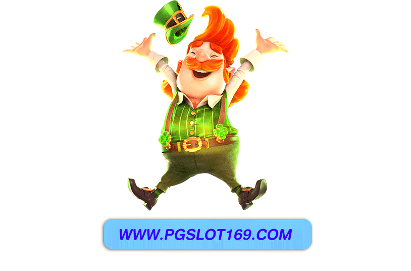 pg slot วอเลท