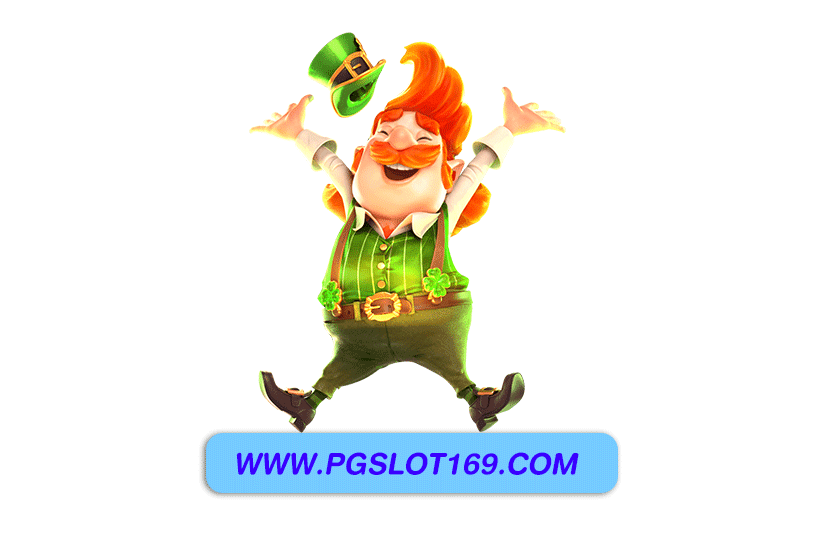 pg6889 ทางเข้า 2026