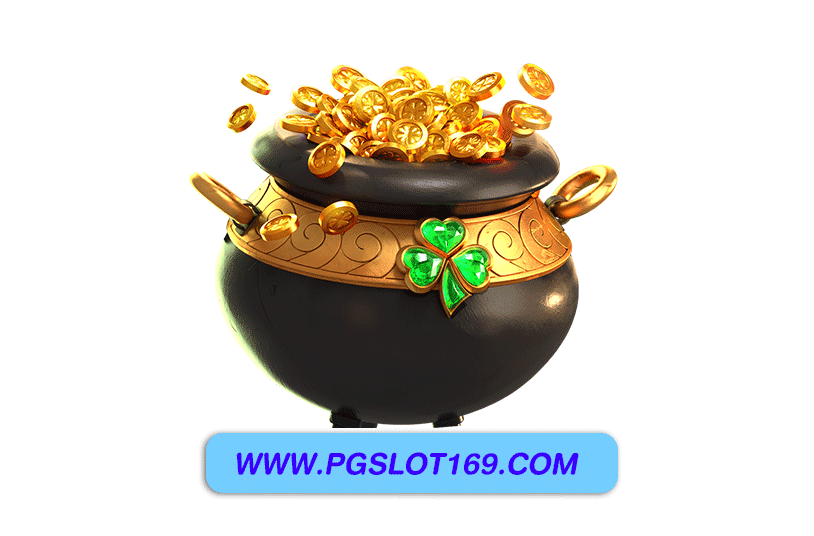 สล็อตpg6889 เว็บตรง