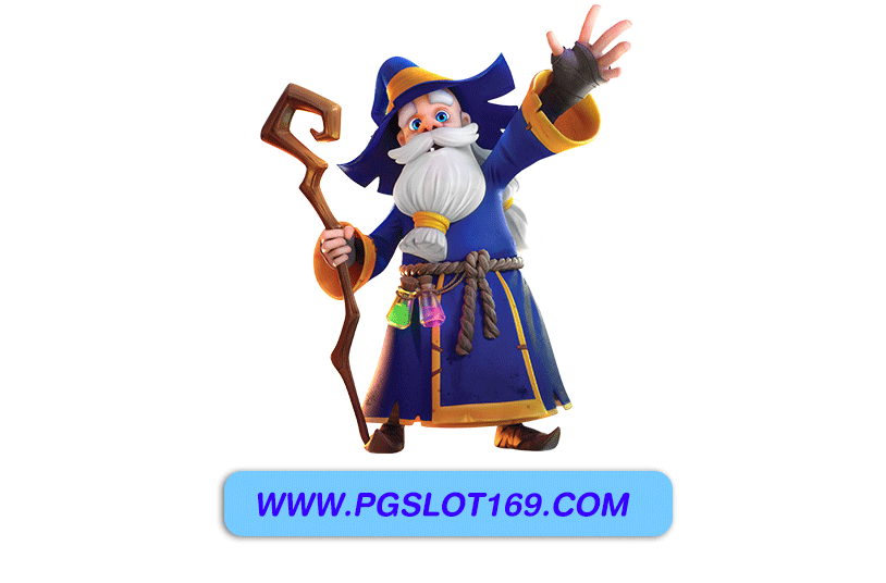 สล็อต PG แจกเครดิตฟรี