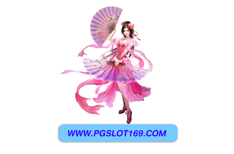 pg6889 เครดิตฟรีรับได้จริง