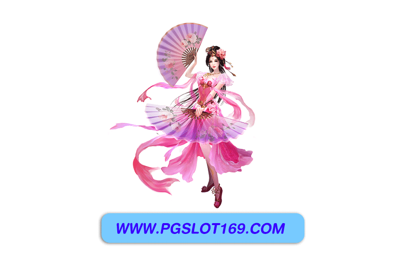 pg แจกหนักเครดิตฟรี