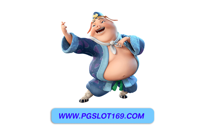 pg6889 ทางเข้า หลัก