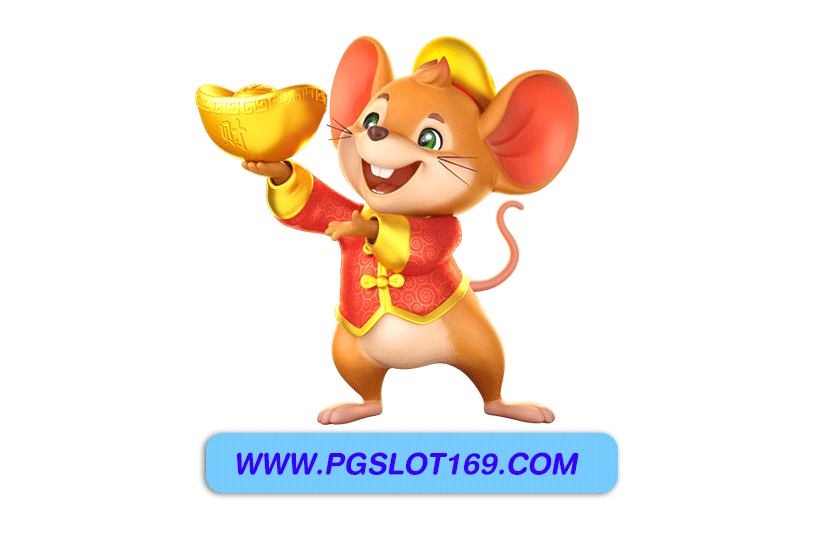 pg6889 รับเครดิตฟรี 100