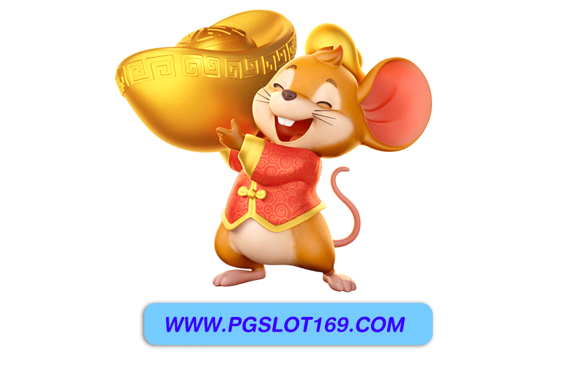 pg auto wallet 1รับ50