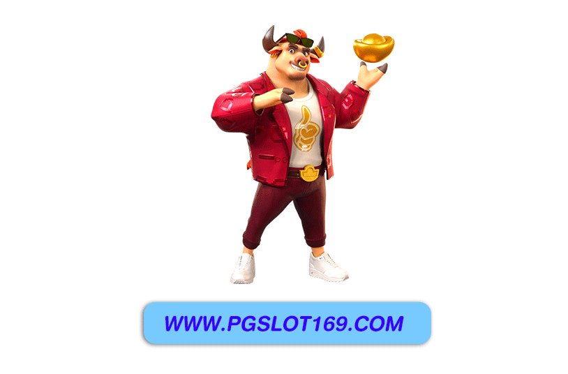 pg6889 ทาง เข้า 2026