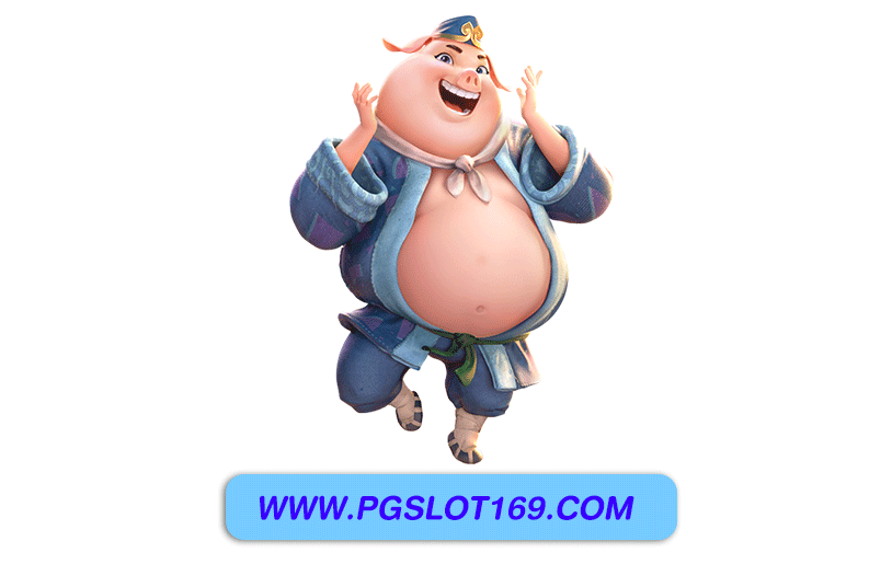 pg6889 เครดิตฟรี