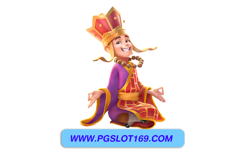 เว็ปพีจี