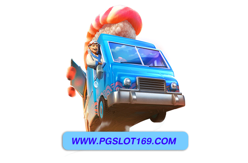 pg6889 เครดิตฟรี รับได้เลย