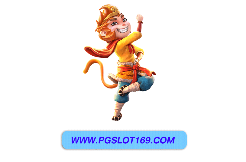 pg6889 เครดิตฟรีจ่ายจริง 2026