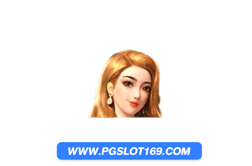 สล็อตวีไอพี