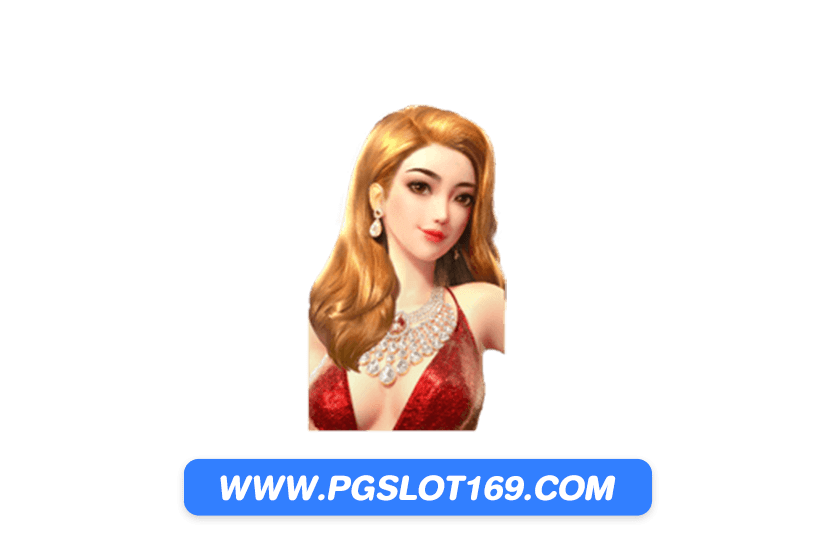 สล็อตวีไอพี