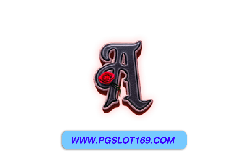ช่องPG