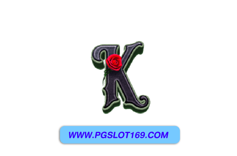 pgcool