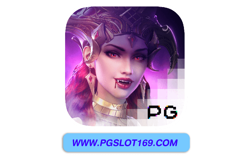pgสีฟ้า