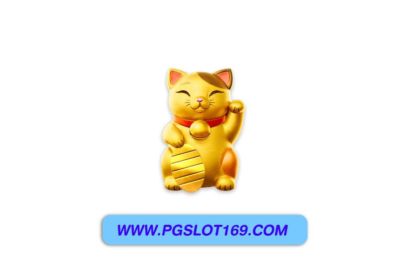 เกมสล็อตpg888