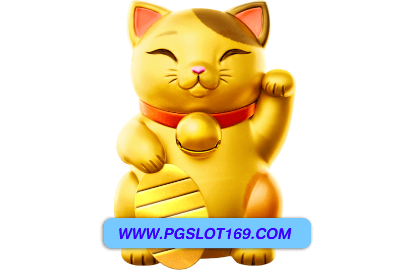 เกมสล็อตPGcom
