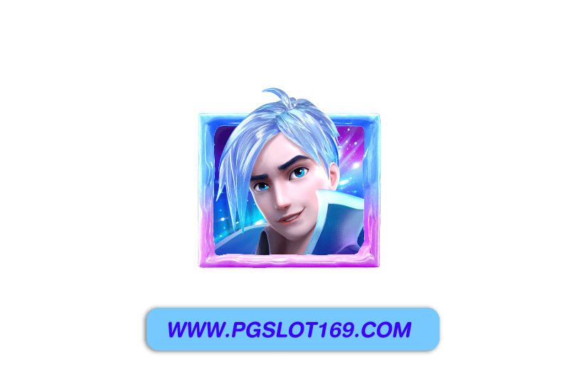 เข้าslotpg