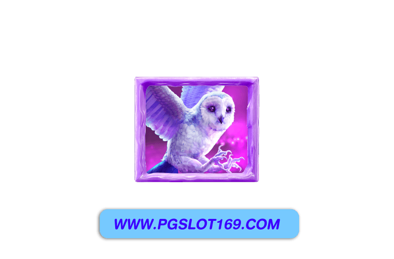 บริการPGSLOT