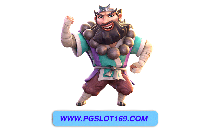 pgslotauto ล่าสุด