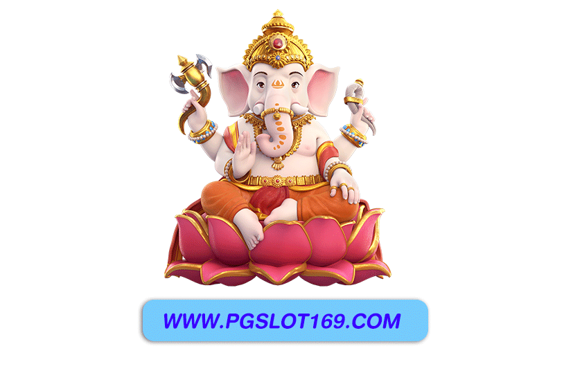 pg slot เว็บตรง