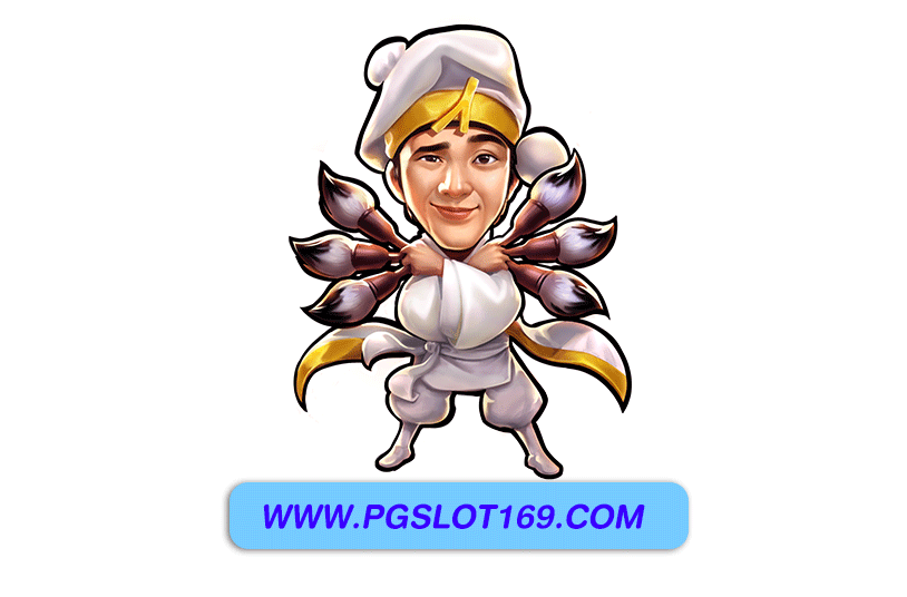 PG เครดิตฟรี30ล่าสุด