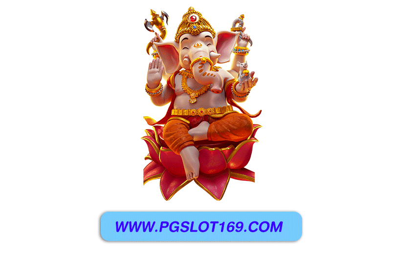 pg slot เว็บตรง