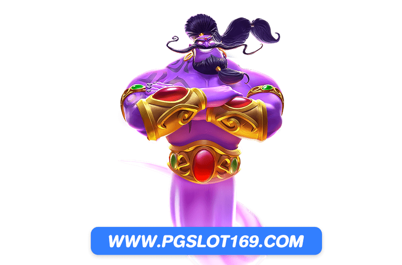 pglogin
