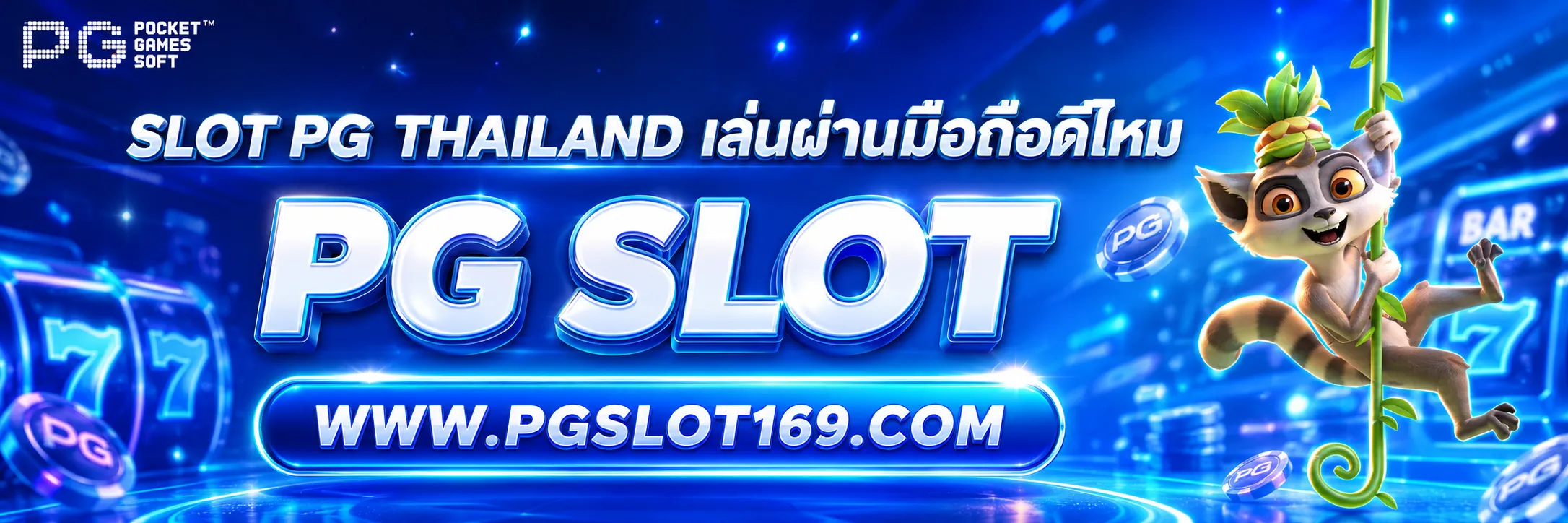 slot pg thailand