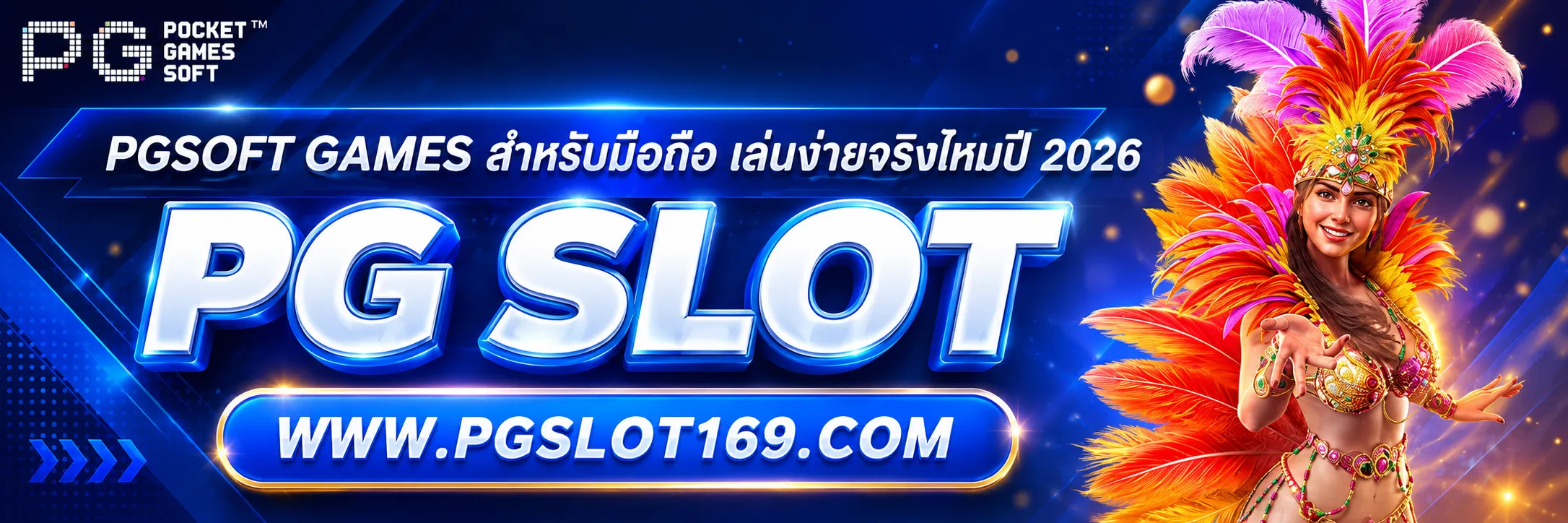 pgsoft games