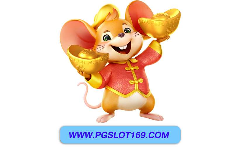 แอพ pgslot cc