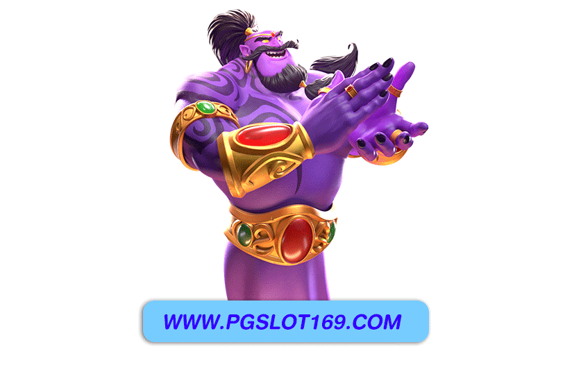 pg free play